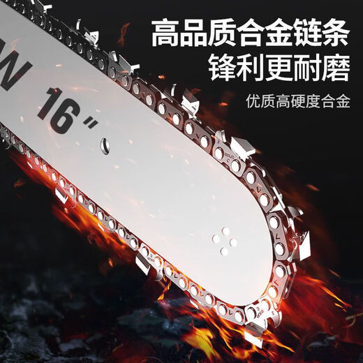 Wuyang Honda chainsaw rechargeable high-power lithium-electric chain saw small multi-functional household outdoor firewood felling saw handheld saw classic 12-inch 20-section one electric two chains normal