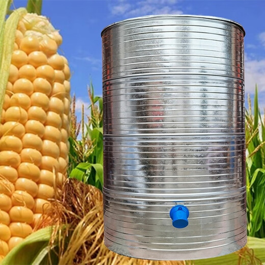 粮仓粮食囤储存仓家用谷仓储粮仓粮食大米稻谷储存铁皮储谷桶麦圈 直径133四层小麦3890斤稻谷2760