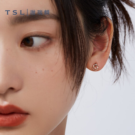 Xie Ruilin (TSL) 18K Золотые серьги для женщин и самоуправляемых сериалов Женщины Простые золотые серьги AG681 K золотые серьги