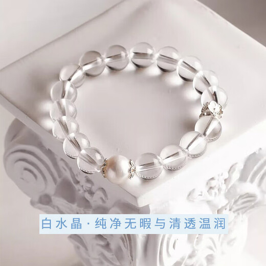 BOSFRU high-end pure white crystal bracelet Chinese style jewelry original design custom gift small fresh simple style bracelet suitable for clean hands 15cm
