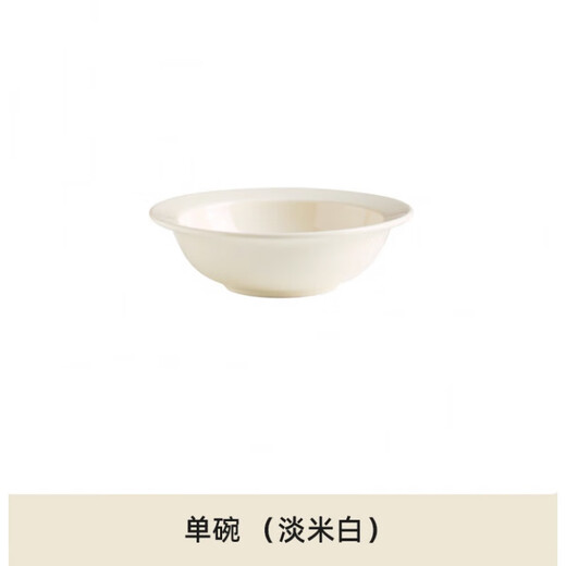 Bacita Ceramic High and Low Legs Detachable Pet Cat Bowl Cat and Dog Bowl Cervical Guard Anti-Tip Large Capacity Grain and Drinking Water Inclined Bowl Straw Hat Single Bowl (Roland Purple) Shallow Style 14cm/200ml None