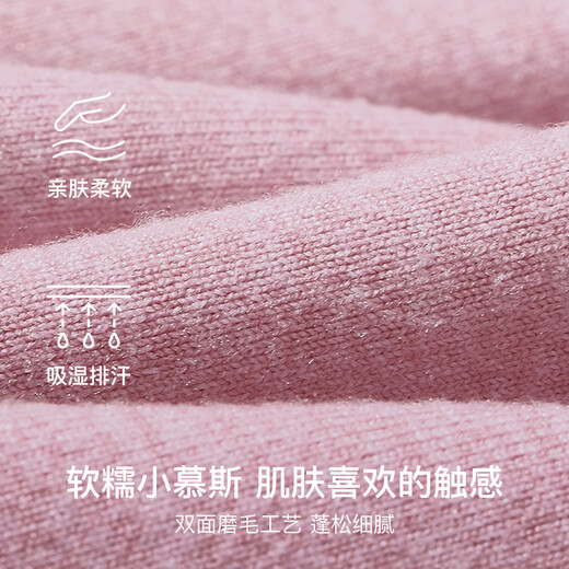 Ubras urban light outdoor small mousse spaghetti straps I-shaped beautiful back sports vest bra women's underwear yoga pants bra-white M bra suitable for 75A-75C