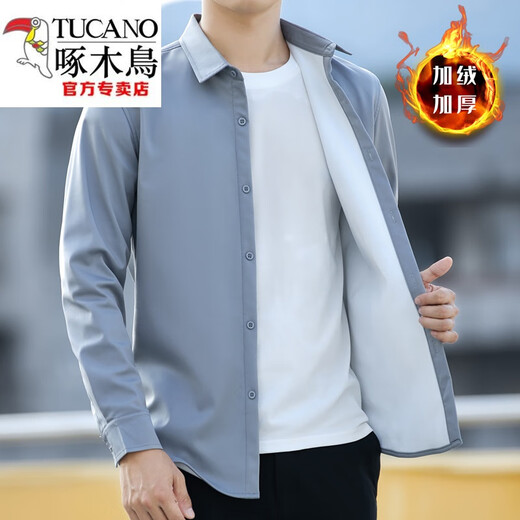 Woodpecker (TUCANO) camisa de manga larga de invierno engrosada de terciopelo tendencia casual para hombres chaqueta cálida y atractiva camisa de color sólido de moda juvenil terciopelo estilo gris A810 M 90-110Jin Jin equivale a 0,5 kg