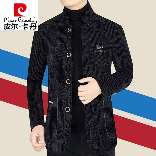 皮尔卡丹（pierre cardin）春秋季新款男装中山立领中年男士夹克衫高档羊毛呢子外套男爸爸装 225灰色 175/L(115-130斤)