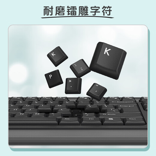 Shuangfeiyan (A4TECH) FK10Q 104-клавишная проводная мембранная клавиатура, светлый офисный ноутбук, настольный компьютер, интерфейс USB с бесшумным набором текста, Sui Kong Grey