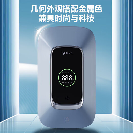 Bull (BULL) charging pile household new energy vehicle AC is adapted to the ideal Xiaomi su7/yu7 car Tesla BYD Qianjie 7KW Enjoyment model includes basic delivery and installation.