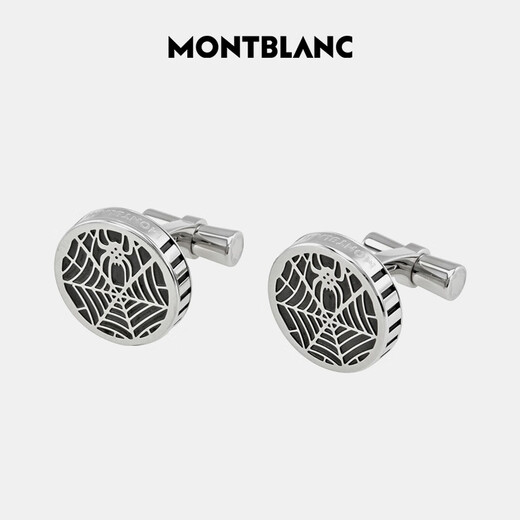 Montblanc MONTBLANC metal hollow spider pattern cufflinks 114708 New Year gift