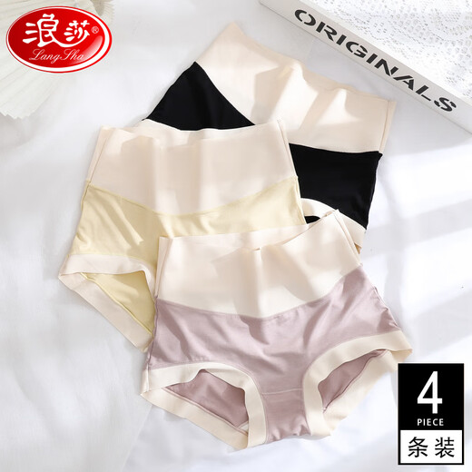 LangSha mid-high waist underwear women's modal cotton crotch 4 pieces breathable large size thin section tummy control triangle tummy control pants