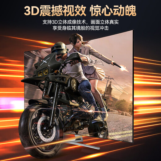 Shanze DP cable version 1.4 4K/2K240/165Hz 8K HD DisplayPor computer game e-sports monitor video cable 1 meter compatible with 1.2 DPO-10