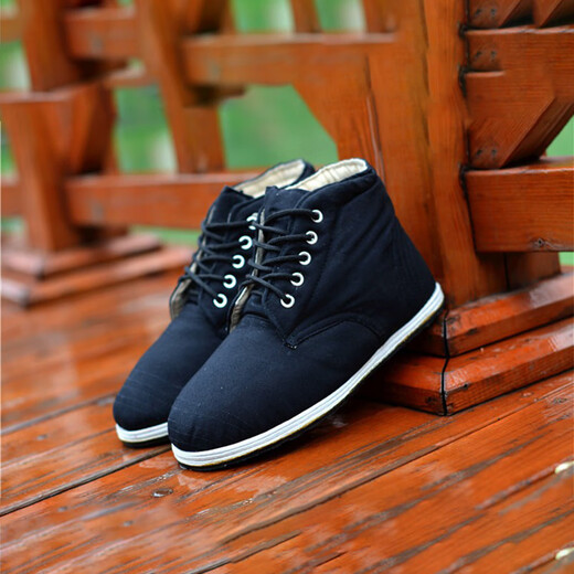 Aowan high-top black workwear old-fashioned traditional cloth shell-soled labor insurance men's cotton shoes plus velvet to keep warm old Beijing cloth shoes large size black cotton shoes high 39