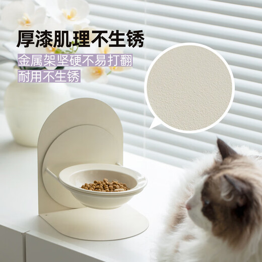 Bacita Ceramic High and Low Legs Detachable Pet Cat Bowl Cat and Dog Bowl Cervical Guard Anti-Tip Large Capacity Grain and Drinking Water Inclined Bowl Straw Hat Single Bowl (Roland Purple) Shallow Style 14cm/200ml None