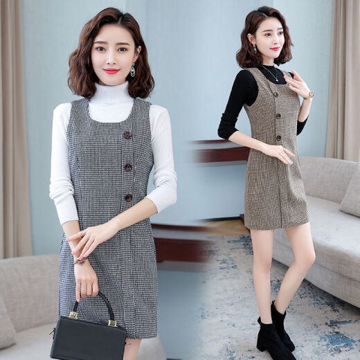 Yushida hochwertiger Wollkleid für Frauen für Frauen Neue Weste Rock Weste Basisrock mittelgroßer Herbst- und Winterkaffee [1098] (mit Taschen) S Büste 80-95 Jin [Jin ist gleich 0,5 kg] Büste 86