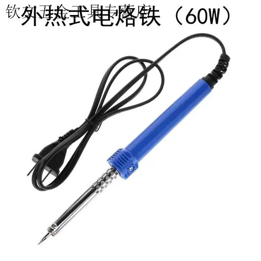 Shantou Lincun Household Constant Temperature Welding Electric Luotie Manual Welding Set Repair Soldering Gun Network Tool Soldering Pen Electric Welding Iron Power 60W# The set only has electric soldering iron*