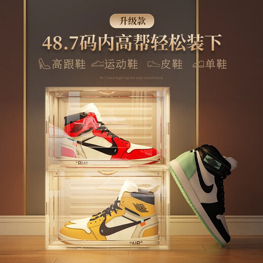 Storage expert shoe box transparent aj shoe storage box can be stacked in the dormitory simple plastic large size shoe cabinet shoe box thickened double magnetic door buckle high definition fully transparent 16 pieces