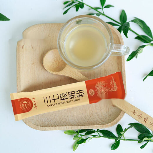 Yunnan Qidan [Entreprise répertoriée] Qidan Golden Can Panax Notoginseng Powder Wenshan Panax Notoginseng Powder 120g Gift toniany Yunnan Qidan Panax Notoginseng Powder Salvia Miltiorrhiza Powder Hawthorn Powder Qidan Dan Salvia Miltiorrhiza Powder 1 Box Box