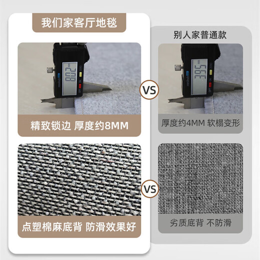 阿扎尔 HAZARD客厅地毯【环保三防圈绒】茶几毯现代简约沙发卧室地垫家用可定制 升级款12171 80*120cm