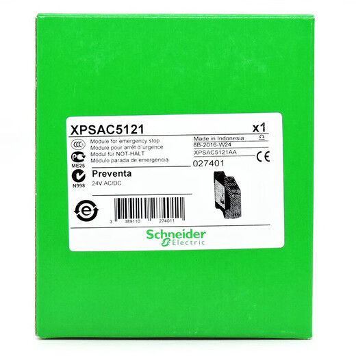 Schneider Electric brand XPS-AC AK XPSAF UAF13AP BC safety relay module automated emergency stop XPSAK311144 XPS-AK311144