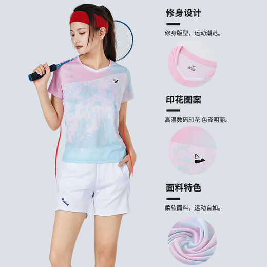 圣希奴（SaintsYno）羽毛球服女装套装定制夏季短袖运动球衣印字网排球专业羽毛球衣男 3923B粉色白裤套装 L