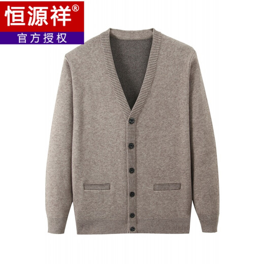 Hengyuanxiang (Zhengui Zongxiang) Grandpa wool cardigan sweater men's middle-aged and elderly men's clothing Dad thickened long-sleeved knitted sweater solid color jacket spring and autumn 897 plus thin velvet burgundy 180[145-160Jin[Jin equals 0.5 kg]]