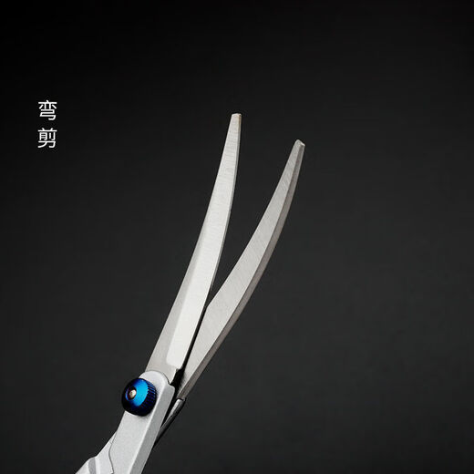 Pet scissors and grooming tools, professional hair trimming shears, dog hair curved scissors, dog teddy hair shearing, pet grooming scissors 2 pieces, upper bend + lower bend