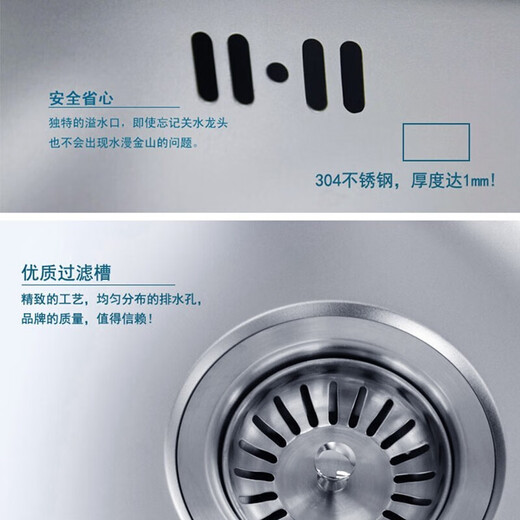 
KOHLER Pro 304 stainless steel hand-made thickened sink dish sink large capacity kitchen basin vegetable basin 3664T 3884T single tank + 21368T faucet