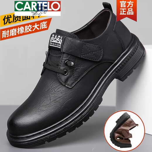 Cartelo Brand Cowhide Oren Chaussures masculines Nouveau 2024 Chaussures en cuir décontractées en cuir masculin Houghtable Chaussures de conduite Nouveaux produits 9908 Nouveau noir 42