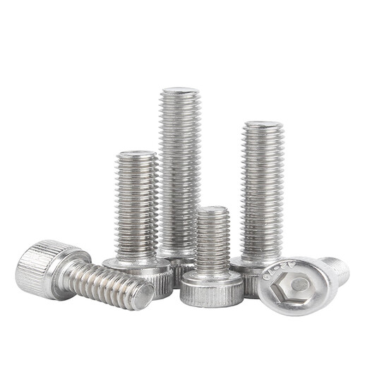GUWANJI hexagonal socket head screws GB/T 70.1 304 stainless steel cup head hexagon socket screws M2x30 200 pcs/pack