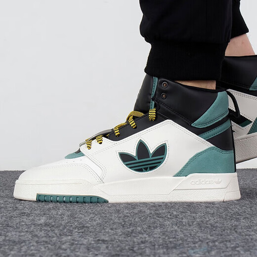 Adidas Clover Drop-Schritt CNY Herren High-Top-Casual Shoes GW6189 GW6189 38.5