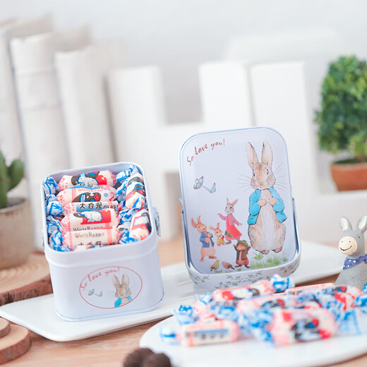 Guanshengyuan 14 kinds of mixed flavors White Rabbit milk candy gift box for birthday gifts for boyfriends and girlfriends Chinese style Tianyuan Rabbit 12 kinds of mixed flavors (22 pieces)