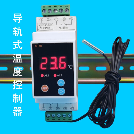 Rail-type thermostat thermostat digital display adjustable temperature controller cold and warm dual-purpose heating and cooling solar power supply 220V + 2-way relay output