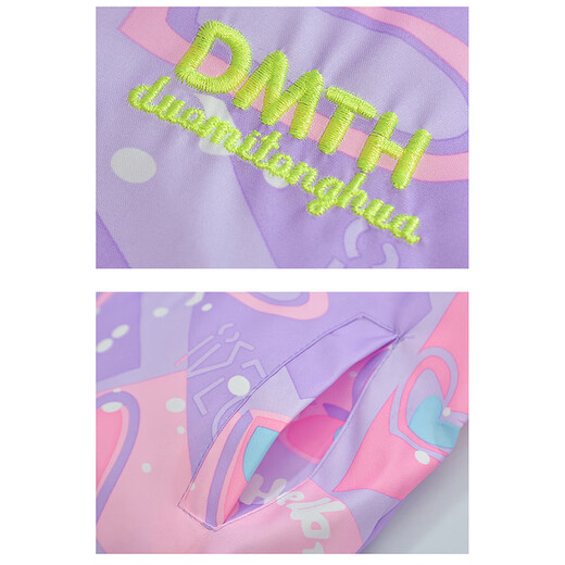 
Jewish girls children's jacket girls three-in-one removable single jacket plus velvet inner liner two-piece set of girls' windbreaker [Spring and Autumn Three-Defense Shock Jacket] Purple 6624 160
