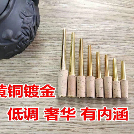 Geeignet für Messing-Suona-Kern, Suona-nahtlose Flötennadel, Fingerhut, Flötenkopf, Sky-Core-Stanzer, Zollrohr, Suona-Zubehör, Messing, Originalfarbe, kleiner G-Schlüssel + 3,8 cm lang + Gasplatte