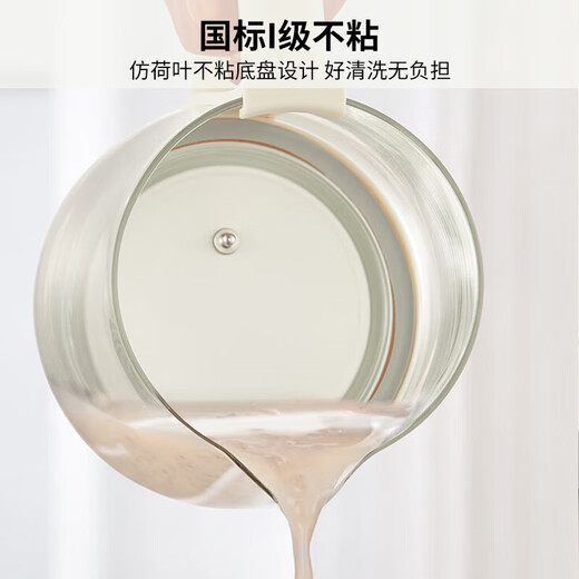 Joyoung Health Pot 1.5L Large Capacity Intelligent Tea Maker Maternal and Infant Grade Material Flower Teapot Home Office Multifunctional Tea Kettle Kettle with Filter K15D-WY126 Small Bubble Health Pot 1.5L