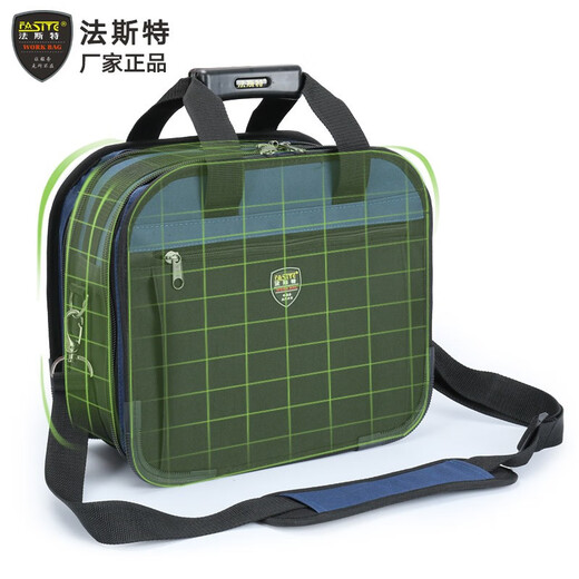 FASITE large tool bag tool set multifunctional shoulder portable repair bag large