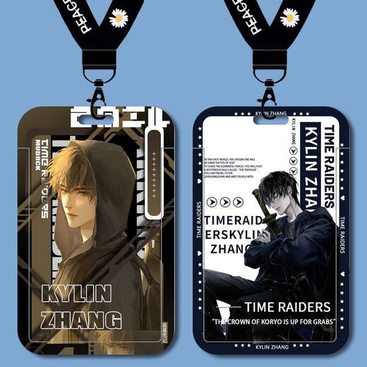 Mengqi Castle (Mengqibao) Mengqi Castle Zhang Qiling Card Cartsum um Tomb Raiders Notizen Wu Xie Hei Xiaozi Jie Yuchen Abdeckung Hardkartenkoffer Mann B15885 Long Lanyard Campus Card Hülle