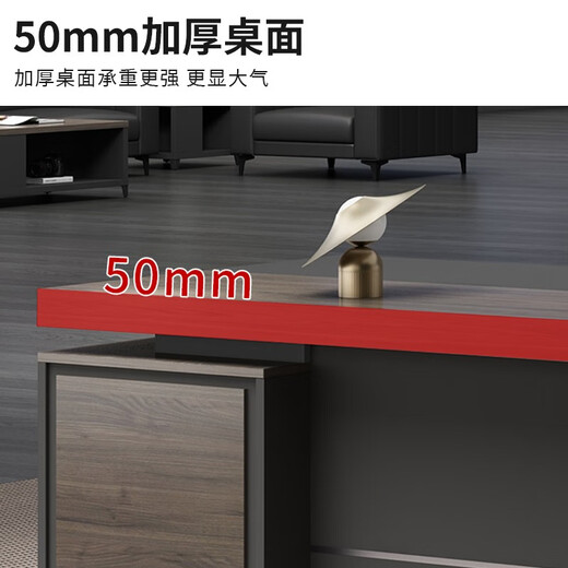 Boss Litang's desk office chair combination is simple and modern. President's desk, executive desk, supervisor and leader's computer desk, light luxury, 2.2 meters with single side cabinet + boss chair + 6 doors