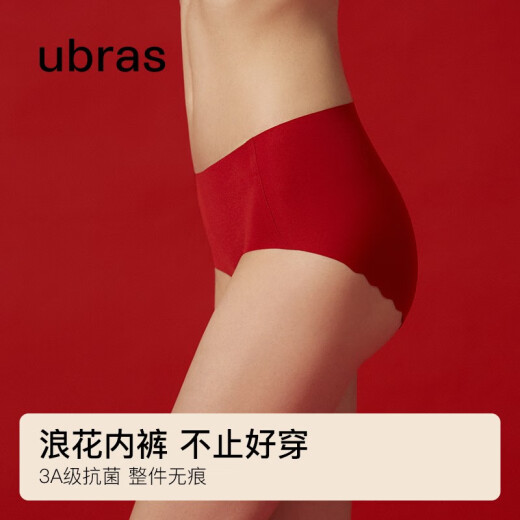 [Gift Box] Ubras Fallinlove Heart-beating Small Powder Box Bra and Panties Set Holiday Limited Gift Box No Wire Bra Underwear Women's Big Red Box/Velvet Red Set (Vest Style) A-C Cup/90-130Jin [Jin equals 0.5 kg]
