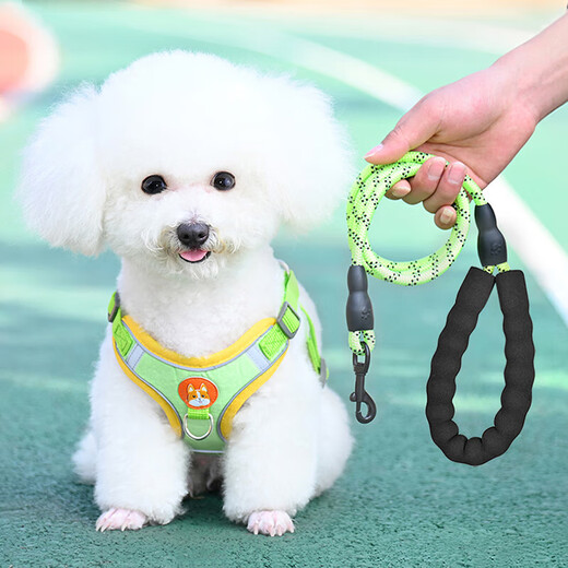 Vest type dog leash medium small dog Teddy Bichon Pomeranian harness puppy dog walking rope dog chain orange + 1.5 meter flat rope M (recommended 6-13 Jin Jin equals 0.5 kg)