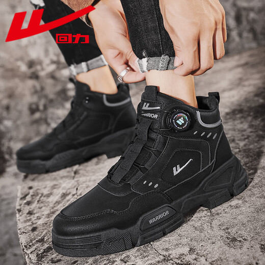 Huili Herrenschuhe 2025 Sommer Neuer Knopf Männer Martin Boots Retro Workwear Outdoor Wanderschuhe High Top Casual Schuhe Schwarz [Knopfstil] 41