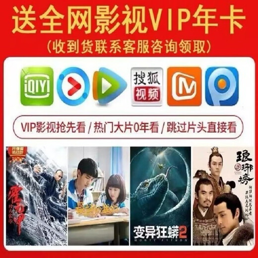 Pinlu National 3C certified, can be used on airplanes and high-speed trains, super fast charging power bank, large capacity, outdoor convenient mobile power supply, suitable for Huawei, Apple, Xiaomi, 80,000 mAh, cool black, imported battery core, 999% faster, 3C certified, 200 million, can be used on airplanes, high-speed trains