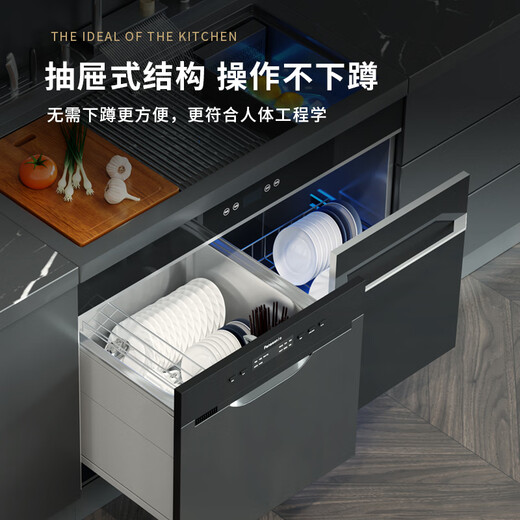 景天集成水槽 Q10水触媒超声波 一体式消毒 集成洗碗机 洗菜刷碗一体 果蔬洗 保洁柜 家用 （1050消毒+洗碗机+水触媒+净水器+垃圾处理）