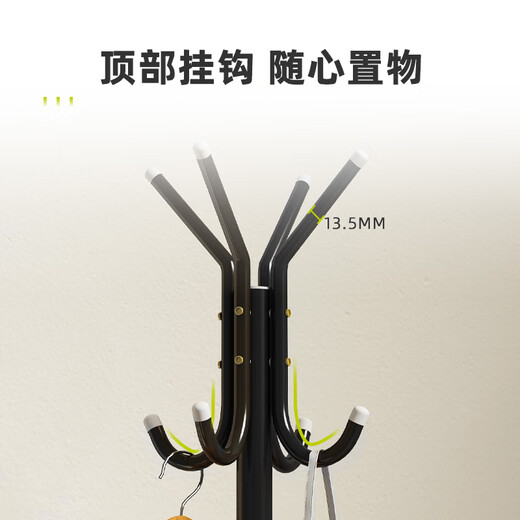 Anya coat rack wrought iron clothes hanger floor-standing bedroom vertical simple clothes hanger indoor clothes drying black