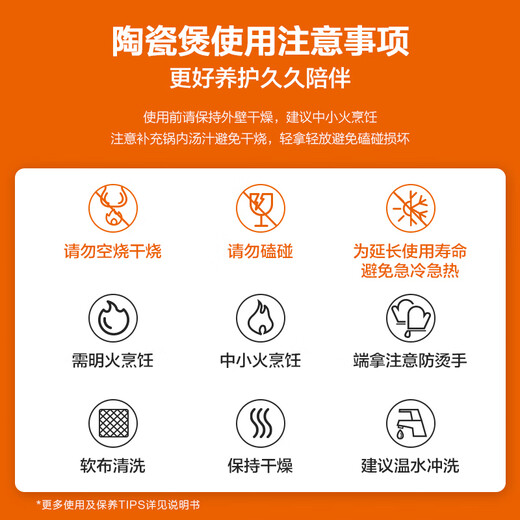 SUPOR ceramic pot household soup casserole large capacity deep soup pot high temperature resistant non-cracking stew pot 6L same style as Sister Lian