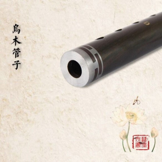 
Pipe musical instrument ebony pipe beginner pipe D adjustment G adjustment C adjustment B adjustment tear gas duct performance D adjustment copper hoop + plastic whistle + reed + 8+ book