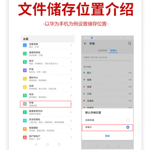 竹典适用OPPO手机内存卡扩容卡A8A11A32A35A55sA56A57K9x闪存卡高速tf卡储存卡micro sd卡存储卡 32G OPPO系列手机高速内存卡 TF卡(单卡)