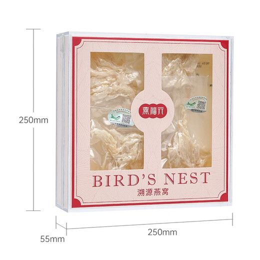 Bandas de cumpleaños secas de nido de nido de pájaro seco de pájaros de fuyuan fuyuan. Shredded Shredded Shredded Shredded Shredded Shredded Shredded Shredded Shredded Shredded Shredded Shredded Shredded Shredded Shredded Shredded Shredded Shredded Shredded Shredded Shredded Shredded Shredded Shredded Shredded Shredded Shredded Shredded Shredded Shredded Shredded Shredded Shredded Shredded Shredded Shredded Shredded Shredded Shredded Shredded Shredded Shredded Shredded Shredded Shredded Shredded Shredded Shredded Shredded Shredded Shredded Shredded Shredded Shredded Shredded Shredded Shredded Shredded Shredded Shredded Shredded Shredded Shredded Shredded Shredded Shredded Shredded Shredded Shredded Shredded Shredded Shredded Shredded Shredded Shredded Shredded Shredded Shredded Shredded Shredded Shredded Shredded Shredded Shredded Shredded Shredded Shredded Rhredded rallado rallado rallado rallado rallado
