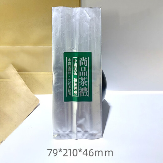 Xuancai tea bag tea bag tin foil bag transparent bag with tea inner bag for sale 100 pcs/bag 100 pcs inner bag A1 tea 25 long - about three liang