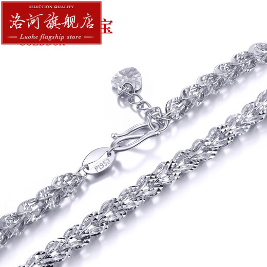 Luohe jewelry platinum bracelet pt950 platinum chain for women Phoenix tail chain jewelry birthday gift Chinese Valentine's Day Phoenix tail chain weighs about 5.84 grams and is about 17+1.5 cm long adjustment chain