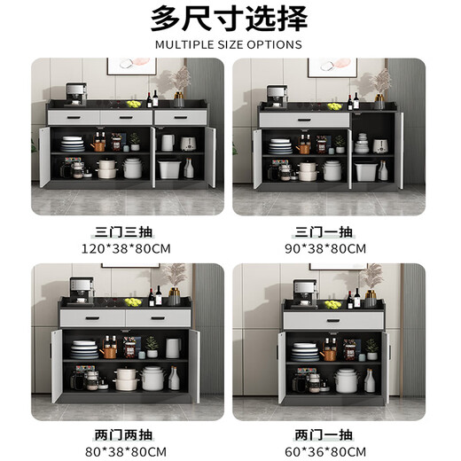 Yijiamu light luxury sideboard cupboard living room wall storage cabinet multi-functional storage cabinet modern simple tea cabinet wine cabinet classic three doors and one drawer 100*34*80CM self-assemble