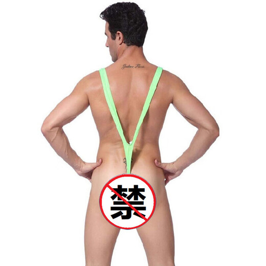 Thong Men's Bikini Sexy One-piece Temptation Underwear Swimsuit V-Strap Purple One Size All Red